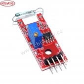 Reed module KY-025