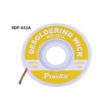 9DP-031A 1.5mm 1.5M Sucking Tin Tape