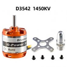 D3542 1450KV Brushless Motor
