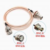 90CM BNC-J To BNC-K RG316 Extension Cable