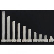 M3*16 Nylon screws (Price For 100pcs)