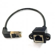 UP Bend Type Plug,30CM RJ45 Ethernet Cable Lan Cable RJ45 Male to Female Extend Cord Screw Panel Mount