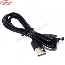 5.5*2.5 USB turn power lines