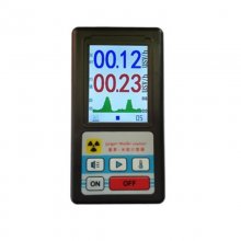 BR-6 Geiger Counter Nuclear Radiation Detector Personal Dosimeter X-ray Beta Gamma Tester Detector Radioactivity Detector