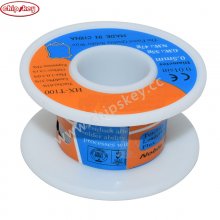 HX-T100 tin wire 0.5mm 55G