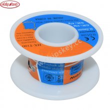 HX-T100 tin wire 0.5mm 55G