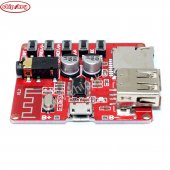 Bluetooth power amplifier board / Bluetooth audio receiver module / Car Bluetooth speaker / Modified small diy motherboard mp3