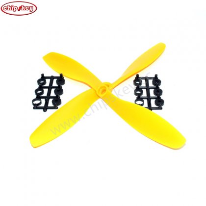 Propeller 8045 Positive and negative 2pcs