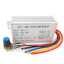 PWM pulse high power DC motor speed controller driver board 12V24V36V48V60V 10A 600W