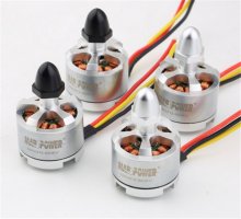 MARSPOWER MX2212 KV920 920KV Brushless Motor CW