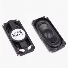 Square speaker 1635 16*35mm 8ohm 2W8R 3516 Small speaker thickness 5.2MM