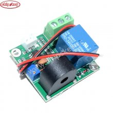 24V 0-5A 0-5A AC current sensor module switch output sensor module