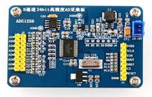 ADS1256 High-precision ADC Module Conversion 24-bit 8-channel