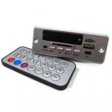 Super digital lossless WAV audio decoder board MP3 decoder player FM radio 6-12V