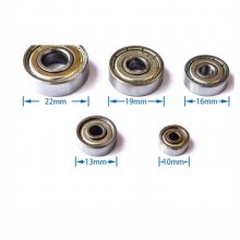 628zz（8*24*8）Bearing