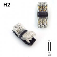 H2 Type Scotch Lock Quick Wire Connectors