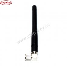 ANT0002 5dBi SMA Male 868mhz Antennas Signal Amplifier