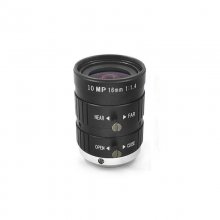 16MM China Lens For RPI HG