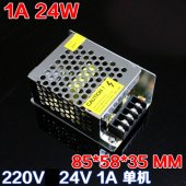 24V 1A 85*58*33MM Adapter