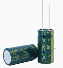 50v2200uf 16*30 LOW ESR Electrolytic Capacitor