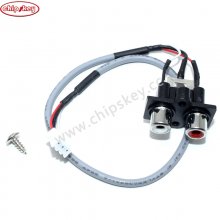 Two-channel audio adapter cable 300mm