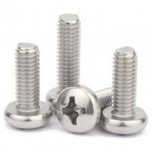 Screw M2*8 4 pcs + M2 Nuts 4pcs