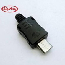 Micro USB OTG Socket