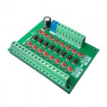 5V to 12V 8-way photoelectric isolation module / PLC signal High-level voltage conversion board/PNP output DST-1R8P-P