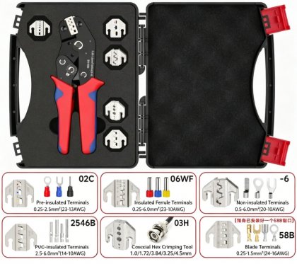 SN-58B Crimping Tool Pliers +5 jaw