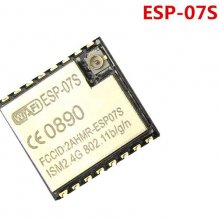 ESP-07S ESP8266 Serial to WIFI module