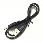 DC2.5*0.7mm to USB Power Cable 80cm