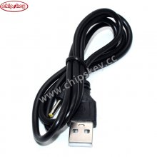 DC2.5*0.7mm to USB Power Cable 80cm