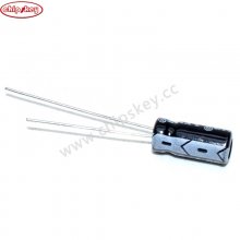 1UF 50V 5*11mm Electrolytic capacitor
