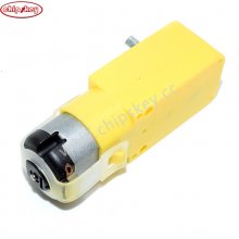 TT Metal Axis Motor 1:120 6V 96RPM torque 15KG Long Axis