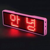 93*30*6mm LED Digital Display