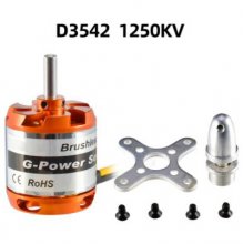 D3542 1250KV Brushless Motor