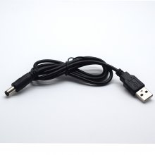 USB DC 5V to DC 5V 2.1x5.5mm Male Step up Converter