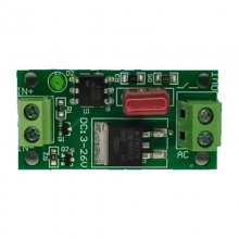 5V thyristor optocoupler isolation switch module 5V DC low-voltage control 220V AC high-voltage thyristor
