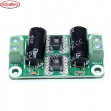 0-50V 4A DC power supply filter board Class D power amplifier Interference suppression board car EMI Industrial