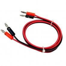 Banana to Banana Test Lead Cable Set 1M 2P