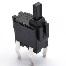 DVD/EVD door detection switch/8.5mm Tact Switch