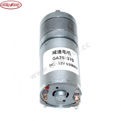 25GA370 12V 620RPM DC gear motor