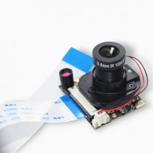 75C/3.6mm automatic switching / Raspberry Pi camera module with 5MP IR CUT automatically switches between day and night vision with infrared light