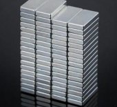 15x7x3mm Magnet