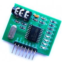 MT8870 DTMF Receiver Module Audio Decoder Voice Dialing Control