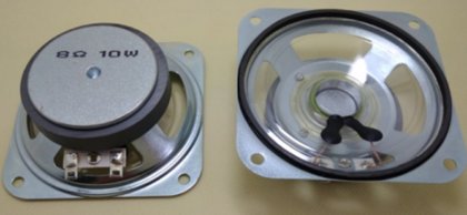 3.5inch 8ohm 10W Speaker