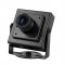 HD Color 700TVL Camera