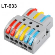 LT-633 Quick Wire Connector PCT SPL Universal Cable Connect Push-in Conductor Terminal Block Light Electrical Splitter LT-633
