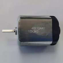 PAN14EE12AA1 Motor