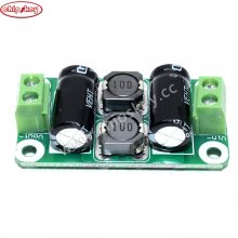 0-25V 3A DC power supply filter board Class D power amplifier Interference suppression board car EMI Industrial